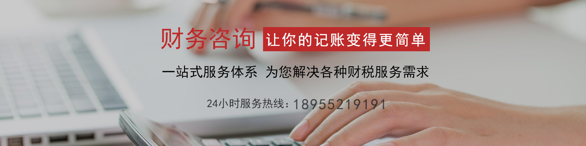 深圳市瀚川精密機(jī)械有限公司