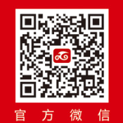 深圳市瀚川精密機(jī)械有限公司